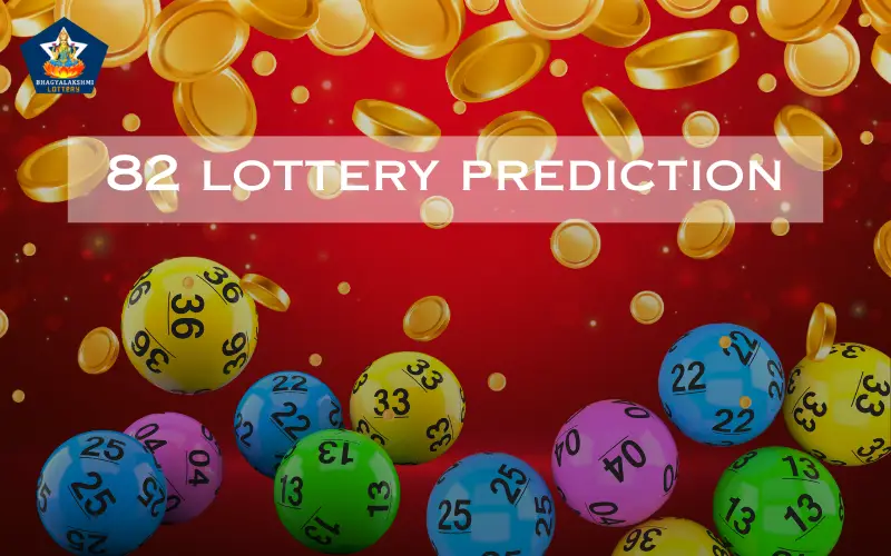 82 lottery prediction