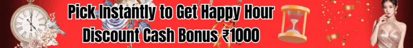 goa state lottery